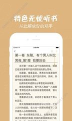 开云官方app在线登录